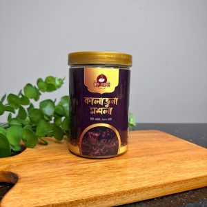 কালাভুনা মশলা ২০০ গ্রাম