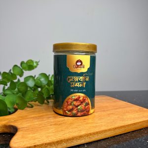 মেজবানি মশলা ২০০ গ্রাম