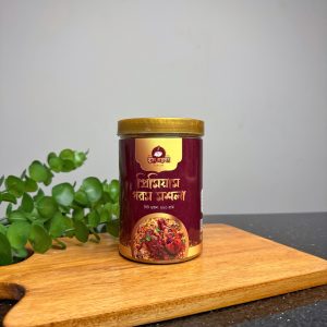 প্রিমিয়াম গরম মশলা ২০০ গ্রাম