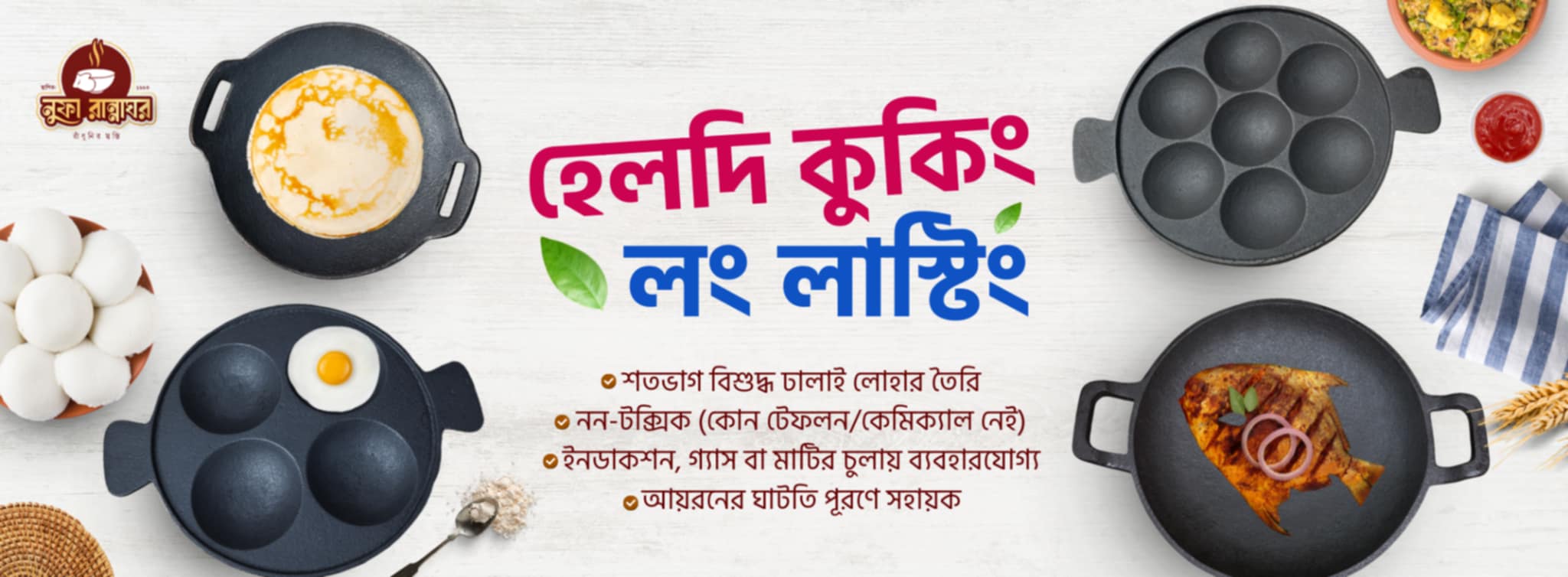 Messenger_creation_EA388610-78CD-48C9-BAAE-CC63BA302DC2